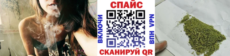 Бутират вода  что такое наркотик  Россошь 