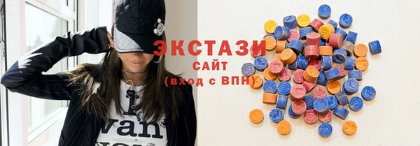 гашишное масло Надым
