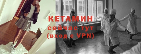 ГАЛЛЮЦИНОГЕННЫЕ ГРИБЫ Навашино