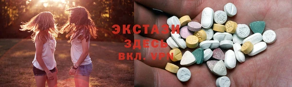 кокс Михайловск