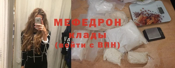 гашишное масло Надым