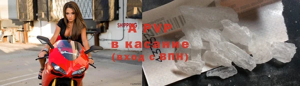 гашишное масло Надым