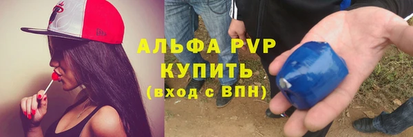 ГАЛЛЮЦИНОГЕННЫЕ ГРИБЫ Навашино