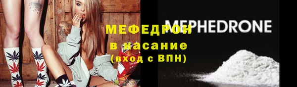 гашишное масло Надым