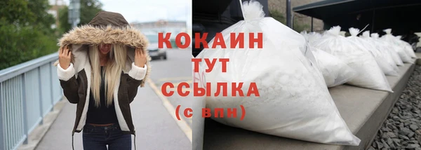 гашишное масло Надым