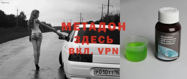 ГАЛЛЮЦИНОГЕННЫЕ ГРИБЫ Навашино