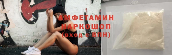 гашишное масло Надым