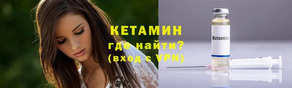 гашишное масло Надым