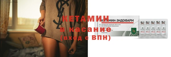 гашишное масло Надым