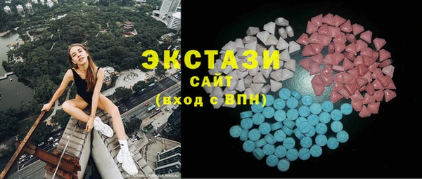 гашишное масло Надым