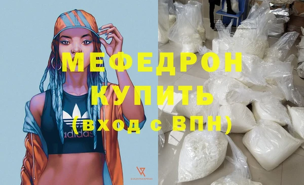 ГАЛЛЮЦИНОГЕННЫЕ ГРИБЫ Навашино
