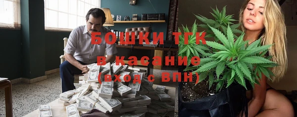 ГАЛЛЮЦИНОГЕННЫЕ ГРИБЫ Навашино