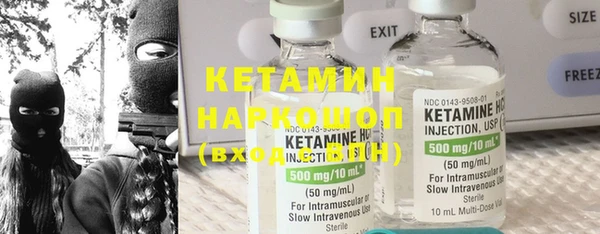 ГАЛЛЮЦИНОГЕННЫЕ ГРИБЫ Навашино