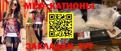 твердый Заволжье