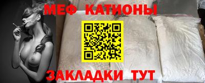 мдпв Заводоуковск