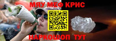 твердый Заволжье