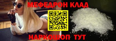 прущие грибы Берёзовский