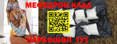 твердый Заволжье