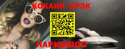 твердый Заволжье
