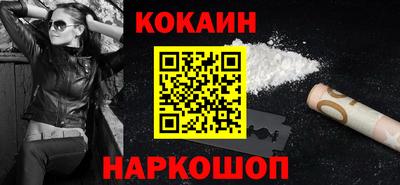 твердый Заволжье