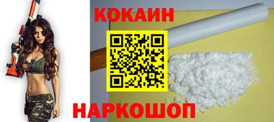 прущие грибы Берёзовский