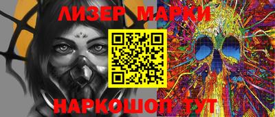 твердый Заволжье