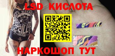 твердый Заволжье