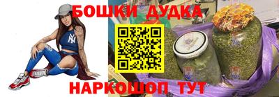 прущие грибы Берёзовский