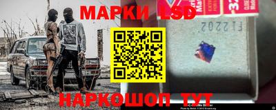 мдпв Заводоуковск