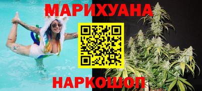 ALPHA-PVP Бийск