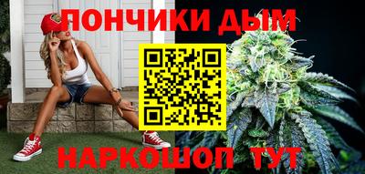 PSILOCYBIN Жуковский
