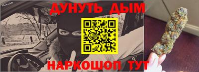 мдпв Заводоуковск