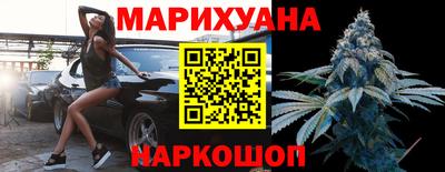 прущие грибы Берёзовский