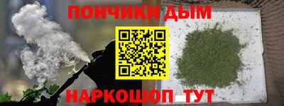 PSILOCYBIN Жуковский