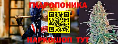 ALPHA-PVP Бийск