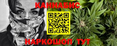 твердый Заволжье
