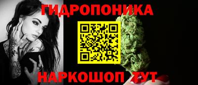 твердый Заволжье