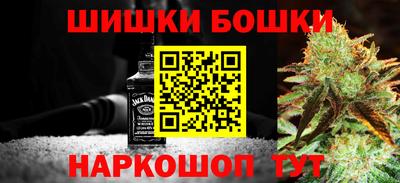 PSILOCYBIN Жуковский