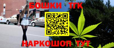 PSILOCYBIN Жуковский
