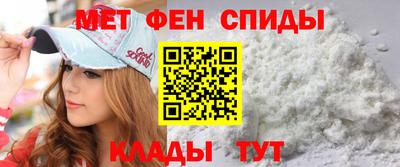PSILOCYBIN Жуковский