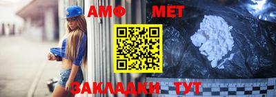 прущие грибы Берёзовский