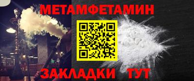твердый Заволжье