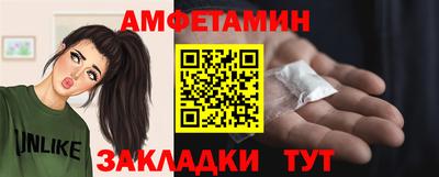 PSILOCYBIN Жуковский