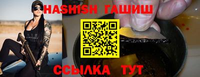 PSILOCYBIN Жуковский