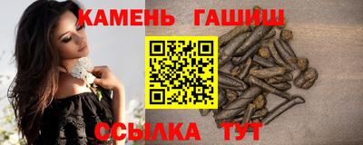 PSILOCYBIN Жуковский