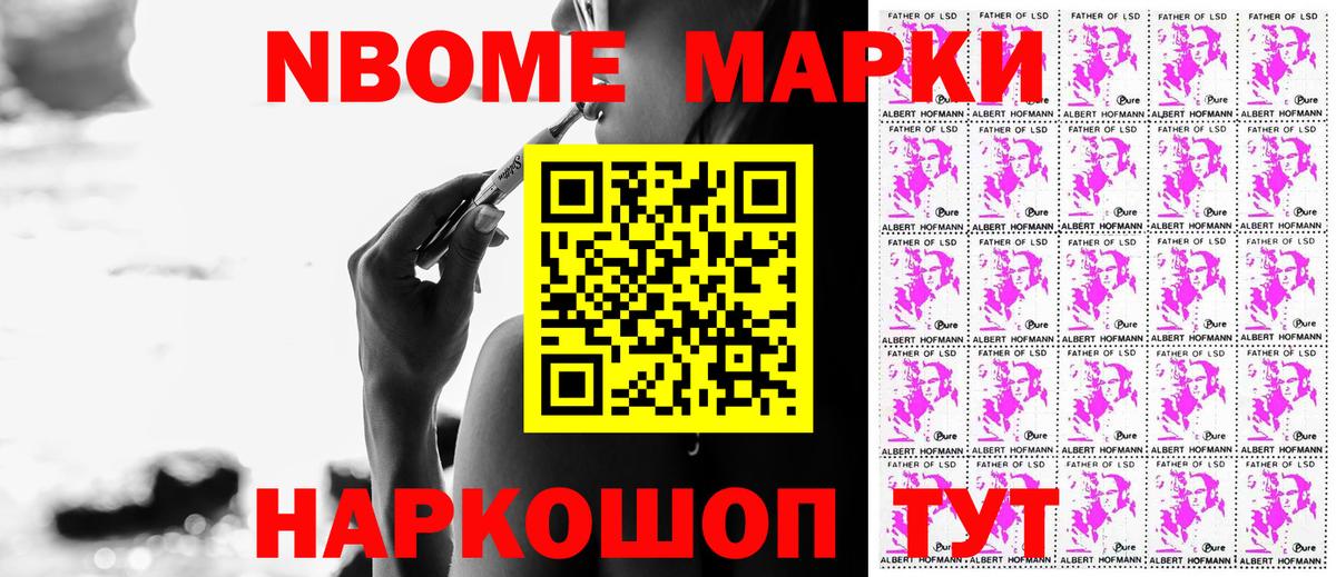 Экстази  ГАШИШ  Вейп ТГК  Россошь  Меф МЯУ МЯУ кристаллы  Марихуана  Вход с VPN 